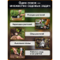 Совок садовый FISKARS Xact (1027043) - Фото 7