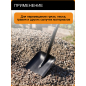 Лопата совковая FISKARS Solid (1066718) - Фото 2