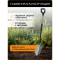 Лопата штыковая FISKARS Ergonomic (1066708) - Фото 3