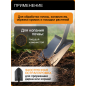 Лопата штыковая FISKARS Solid (1066716) - Фото 2