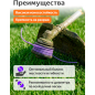 Леска для триммера d 4.0 мм х 32 м сечение круглое STARTUL Garden (ST6054-40) - Фото 2