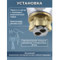 Смеситель для кухни D35 серия 02 (NNF-0030) - Фото 5