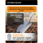 Лопата штыковая FISKARS Xact телескопическая закругленная (1066732) - Фото 2