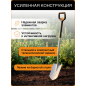 Лопата штыковая FISKARS Xact телескопическая закругленная (1066732) - Фото 4