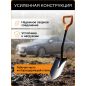 Лопата туристическая FISKARS Solid (1066715) - Фото 3