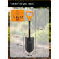 Лопата туристическая FISKARS Solid (1066715) - Фото 5