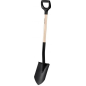 Лопата штыковая FISKARS Solid (1066721) - Фото 3