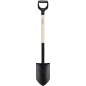 Лопата штыковая FISKARS Solid (1066721) - Фото 4