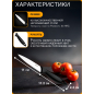 Нож для томатов FISKARS Essential (1065568) - Фото 4