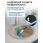 песочный