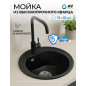 Мойка из искусственного камня AV ENGINEERING Richi черный (AV510510RBKA)