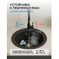 Мойка из искусственного камня AV ENGINEERING Richi черный (AV510510RBKA) - Фото 5