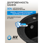 Мойка из искусственного камня AV ENGINEERING Richi черный (AV510510RBKA) - Фото 6