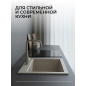 Мойка из искусственного камня AV ENGINEERING Solo песочный (AV500460SSNA) - Фото 2