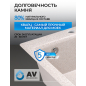 Мойка из искусственного камня AV ENGINEERING Solo песочный (AV500460SSNA) - Фото 6