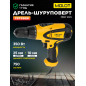 Дрель-шуруповерт сетевая MOLOT MDR 1025 (0323330)