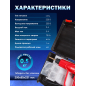 Паяльник импульсный WORTEX WG 7001 (0323287) - Фото 6