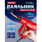 Паяльник импульсный WORTEX WG 7001 (0323287)
