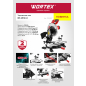 Пила торцовочная WORTEX MS 2516 LO (1329367) - Фото 6
