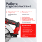 Пила циркулярная аккумуляторная WORTEX CCS 1816-1 XLT SET (0329349) - Фото 2