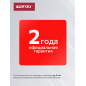 Пила циркулярная аккумуляторная WORTEX CCS 1816-1 XLT SET (0329349) - Фото 5