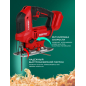 Лобзик аккумуляторный WORTEX CJS 8030 XLT SET (1333371) - Фото 4