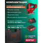 Лобзик аккумуляторный WORTEX CJS 8030 XLT SET (1333371) - Фото 6