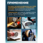 Шлифмашина угловая (болгарка) WORTEX LX AG 1211-2 (1329369) - Фото 2