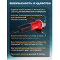 Шлифмашина угловая (болгарка) WORTEX LX AG 1211-2 (1329369) - Фото 4