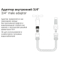 Адаптер внутренний 3/4" STARTUL GARDEN (ST6010-23) - Фото 2
