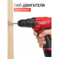 Дрель-шуруповерт аккумуляторная WORTEX LX BD 1215 Li (0329353) - Фото 5