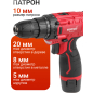 Дрель-шуруповерт аккумуляторная WORTEX LX BD 1215 Li (0329353) - Фото 6
