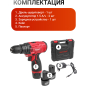 Дрель-шуруповерт аккумуляторная WORTEX LX BD 1215 Li (0329353) - Фото 8