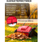 Собиратель листьев механический WORTEX HLS 5310 (1334414) - Фото 4