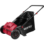 Собиратель листьев механический WORTEX HLS 5310 (1334414) - Фото 7