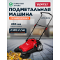 Машина подметальная WORTEX HPS 6518 (1334415)