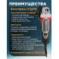 Набор инструмента шлифмашина угловая (болгарка) WORTEX AG 1209-3 и дрель-шуруповерт DR 1023 D (1329385) - Фото 2
