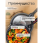 Сковорода алюминиевая 24 см PERFECTO LINEA Chef (55-245100) - Фото 2
