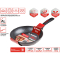 Сковорода алюминиевая 24 см PERFECTO LINEA Chef (55-245100) - Фото 5