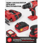 Шлифмашина эксцентриковая (орбитальная) аккумуляторная WORTEX COS 1218 E XLT SOLO (1334402) - Фото 10