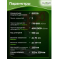 Станок сверлильный WORTEX DB 1305 (1318399) - Фото 2