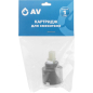 Картридж для смесителя D35 AV ENGINEERING тип A-S (AVSSS-085S) - Фото 4