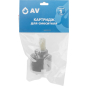 Картридж для смесителя D40 AV ENGINEERING тип A (AVSSS-086) - Фото 5
