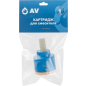 Картридж для смесителя D40 AV ENGINEERING тип B (AVSSS-089) - Фото 4