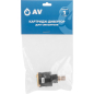 Картридж для дивертора D26 AV ENGINEERING тип G (AVSSS-100) - Фото 4