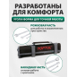 Набор ключей комбинированных 6-32 мм 26 предметов TOPTUL (GPAB2602) - Фото 2