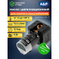 Насос циркуляционный A&P Comfort-ES II 15-1.5 (AP118H003)