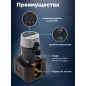 Насос циркуляционный A&P Comfort-ES II 15-1.5 (AP118H003) - Фото 2