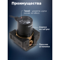 Насос циркуляционный A&P Comfort-ES I 15-1.5 (AP118H002) - Фото 2