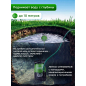 Насос дренажный 3-в-1 ECO DP-916i (EC4210-2) - Фото 7